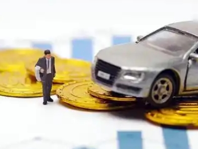 新店车辆抵押贷款的三种常见贷款方式，你了解多少？