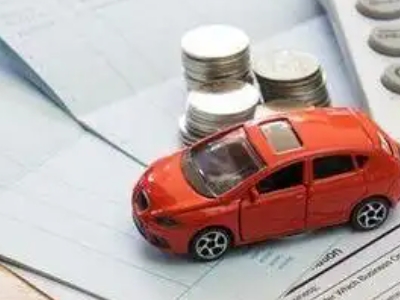 新店个人车辆抵押消费贷款肯定要知道的6个要点